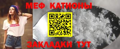 кокаин Донецк
