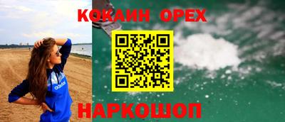 MESCALINE Дубна