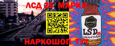 не бодяженный Гусь-Хрустальный
