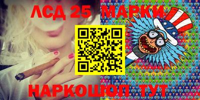 MESCALINE Дубна