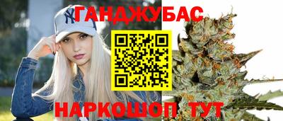 MESCALINE Дубна