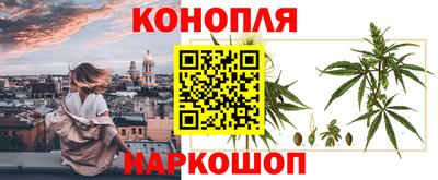 MESCALINE Дубна