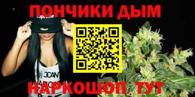 хмурый Донской
