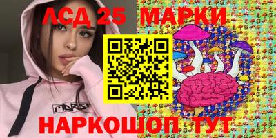 кокаин Донецк