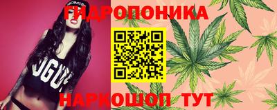 мефедрон VHQ Гусев