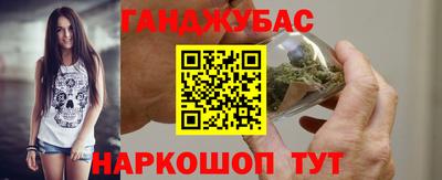 хмурый Донской