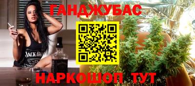 MESCALINE Дубна