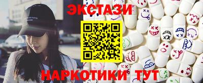 кокаин Донецк