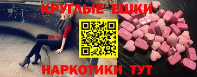 не бодяженный Гусь-Хрустальный