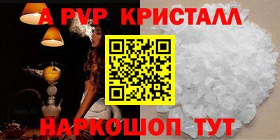хмурый Донской
