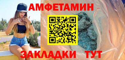 хмурый Донской
