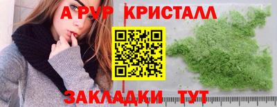 кокаин Донецк