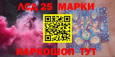 хмурый Донской