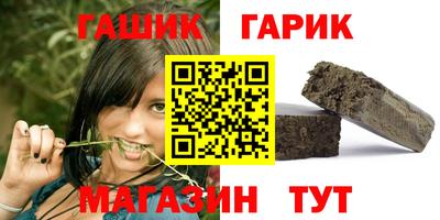 хмурый Донской