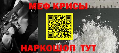 хмурый Донской