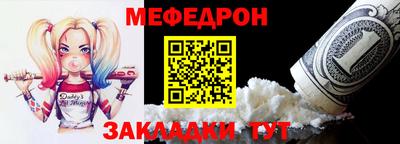 хмурый Донской