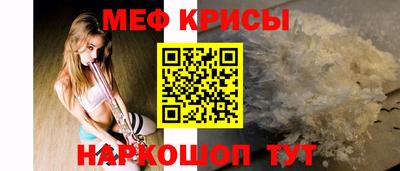 кокаин Донецк