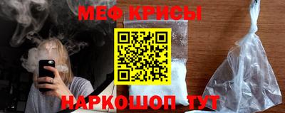 кокаин Донецк